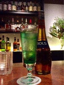 Bar S