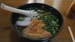 伊勢うどん