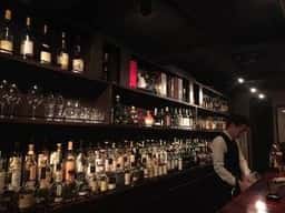 Bar GRANDIR