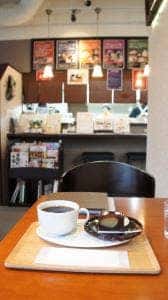 カフェデコウサイアン