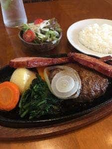 Hamburg Restaurant Aruhiko