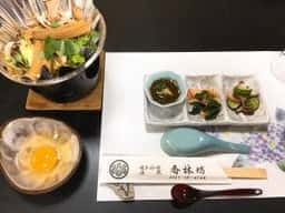 香林坊