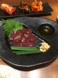 益市 本店