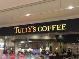 タリーズコーヒー ららぽーと新三郷店