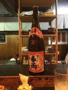 串くわ焼 助角