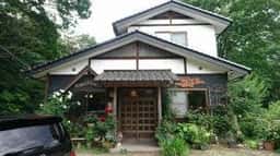 とろろのお店 くつろぎ