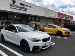 ニュルブルクリンク