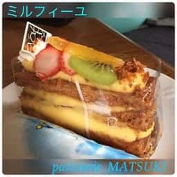patisserie Matsuki