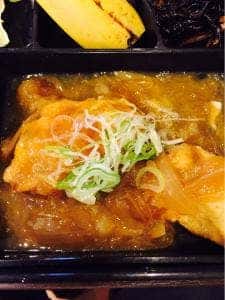 創作厨房 ぐろう