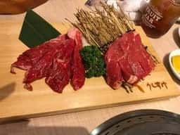 肉菜工房うしすけ クロスガーデン多摩店