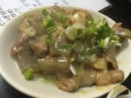 味むそう