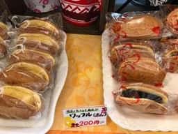 菓子工房 志賀
