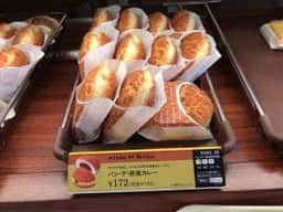 ミスタードーナツ イオンモール明和ショップ