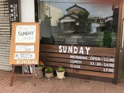 SUNDAY