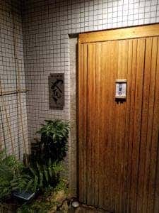 旬の和食 やまもと