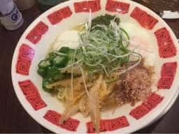 バーミヤン 横浜中山店