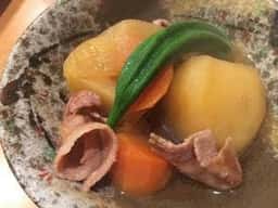 高やま