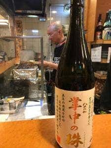 一徹