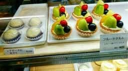 中津菓子 かねい