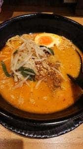 omote宮