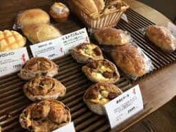 tukurute' bakery