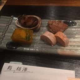鮨 相澤