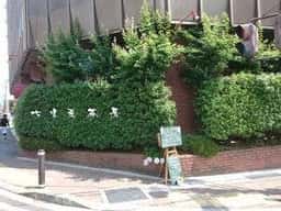 七里屋茶房