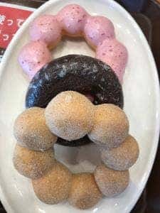 ミスタードーナツ アルプラザ津幡ショップ