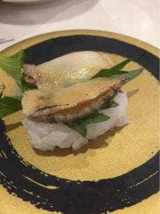 はま寿司 茨木新和町店