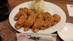 風来坊 本山店