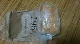 石窯パン工房くすくす 兵庫店