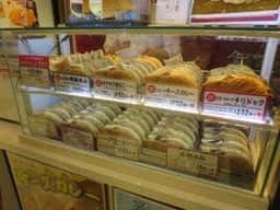 横浜くりこ庵 大船ルミネウイング店