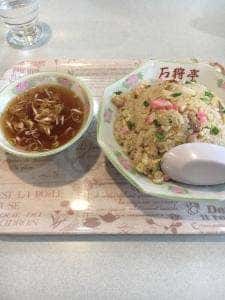 石狩亭