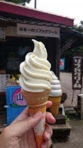 ハートランド朝霧