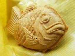 たいやき わらしべ 本店