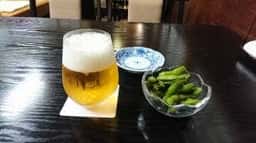 繁乃家