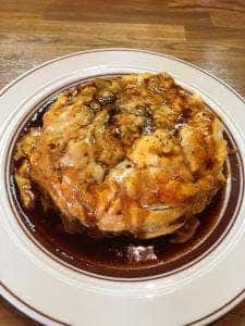 洋食堂リベル
