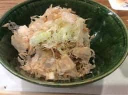 平野