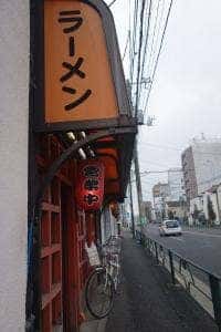 春夏冬要
