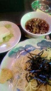 中国料理 龍苑