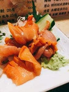 貴貫ずし