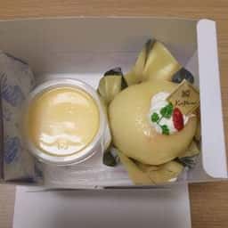 エンペラー