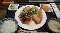 五味五感ちきんらいす