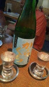 がらちゃんの田舎 酒田