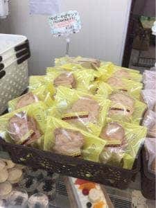 あずき屋