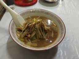 しんぐう亭