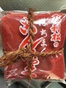 乃利松食品 吉井商店