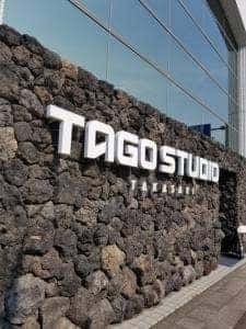 タゴスタジオタカサキ
