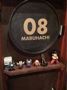 串カツ専門店 マルハチ