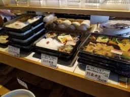 あんしんごはん